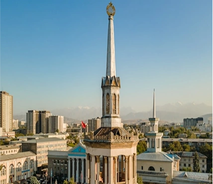 Study in Kyrgystan