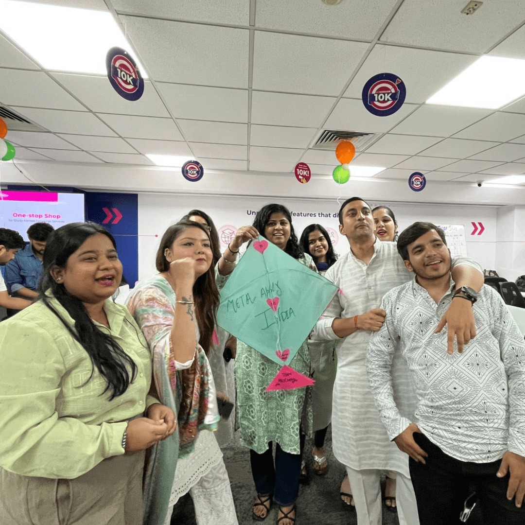 In House Event